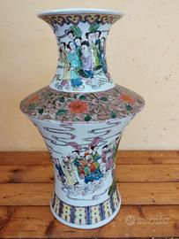 Vaso cinese Famiglia Rosa vintage. Con marchio.
