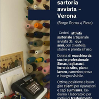 Sartoria avviata - Verona Borgo Roma