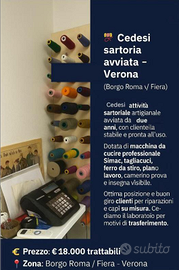 Sartoria avviata - Verona Borgo Roma