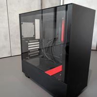 Case PC