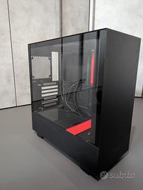 Case PC