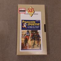 Paperate sportive 