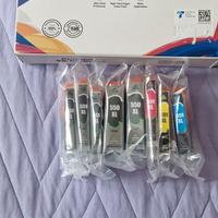 cartucce compatibili canon