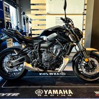 Yamaha MT-07 PURE - NUOVO - PRONTA CONSEGNA