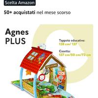 Palestrina tapetto neonato