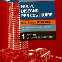 Testo, libro scuola. Nuovo disegno per costruire