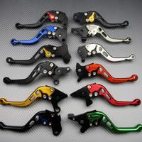 Leva frizione corta BMW G310R / G310GS 2017 - 2021