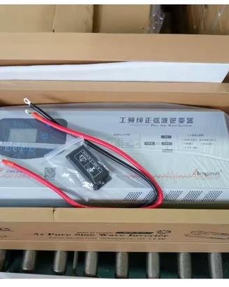 Inverter Toroidale 6KW