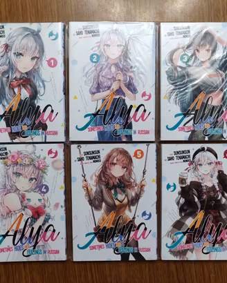 Alya hides her feelings in russian Vol 1-6 +Gadget