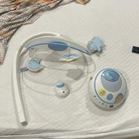 Proiettore x culla Chicco