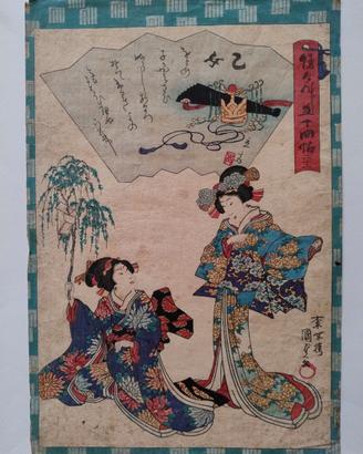 Xilografia stampa giapponese KUNISADA Ukiyo-e