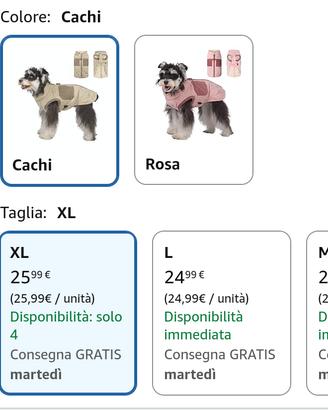 Cappottino beige cani taglia piccola NUOVO