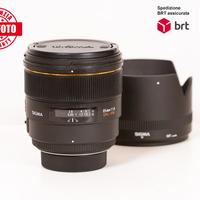 Sigma 85 F1.4 EX DG HSM (Nikon)