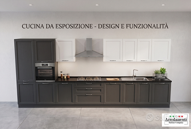 CUCINA LINEARE COMPONIBILE CON ELETTRODOMESTICI