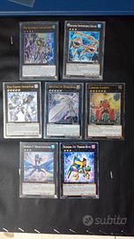 Lotto carte yugioh artefatto durendal ultimate ecc