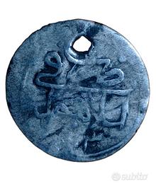 MONETA OTTOMANA IN ARGENTO TURCHIA 1730 COD M14