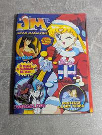 JM Japan Magazine N. 10 (Dicembre 1999)