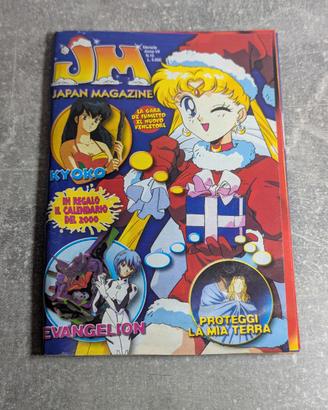 JM Japan Magazine N. 10 (Dicembre 1999)