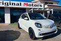 Smart ForFour 70 1.0 twinamic Proxy
