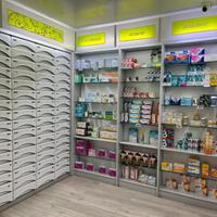 Cassettiera farmacia