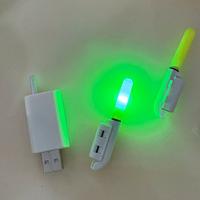 Starlight da pesca a batteria