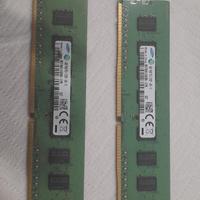 RAM DDR4 - 8 GB  (2 x 4 GB)