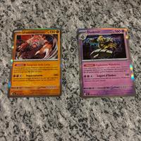 Ursaluna Luna Cremisi Holo e Dusknoir Holo Mint