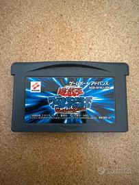 Videogioco Yu-Gi-Oh