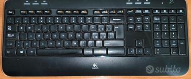 Logitech k520