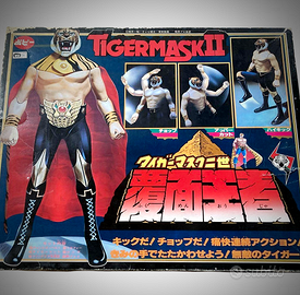 Vintage Popy Tiger Mask II