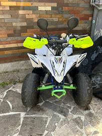 Lem quod