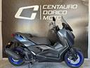 yamaha-xmax-125-anno-2024