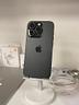 iphone-15-pro-512gb-86-garanzia-1-anno