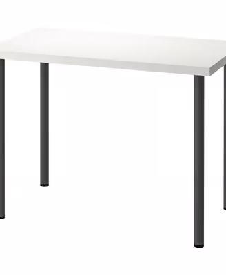 srivania ikea