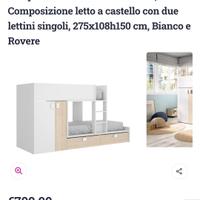 Cameretta a castello