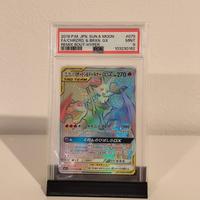 Carta Pokemon Charizard e Braixen PSA9