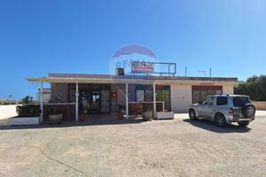 Locale Commerciale - Pachino