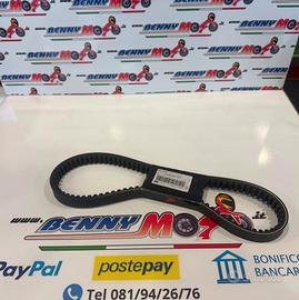 CINGHIA TRASMISSIONE HONDA SH 125 23100KGF901