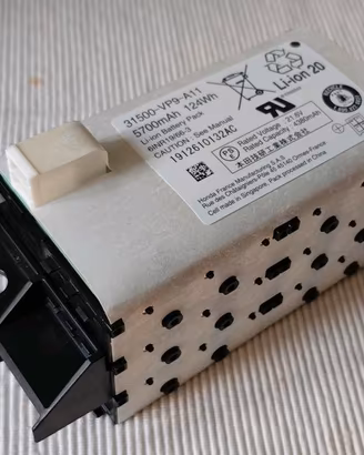 BATTERIA robot tagliaerba HONDA MIIMO 3000