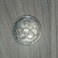 Olimpiadi Italia collezionismo sport