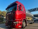 scania-r580-2014-cisterna-euro-6