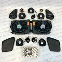 Impianto Audio Harman Kardon BMW F20 F21 F22 F23 M