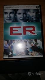 Gioco ER Medici in Prima Linea per PC