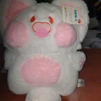 Peluche 