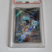 carta pokemon eiscue psa9