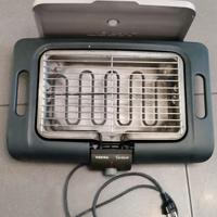 Griglia Elettrica Tefal Sensano 2200W
