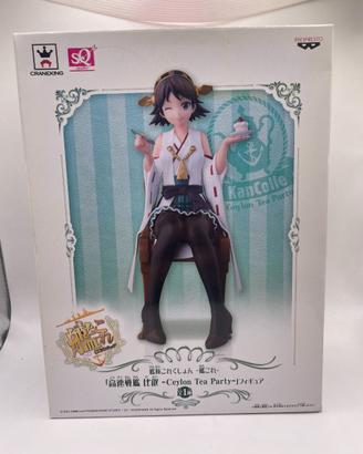 Statuetta Banpresto KanColle Kantai Collection SQ