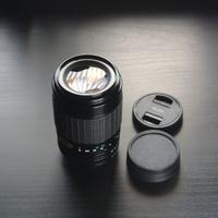 Sigma 70-210mm Zoom - Nikon