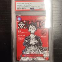 MONKEY D. LUFFY ST21-014 PROMO PSA10 VOL.20 