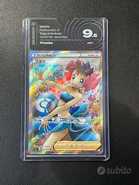 Phoebe 080/070 AiGrading 9.5 Mint+ pokemon card